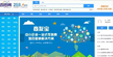 &#38134;&#27827;&#28216;&#25103;&#24179;&#21488;&#97;&#112;&#112;&#40;&#23448;&#26041;&#32593;&#31449;&#41;&#32;&#45;&#32;&#65;&#80;&#80;&#19979;&#36733;&#73;&#79;&#83;&#47;&#23433;&#21331;&#47;&#20840;&#31449;&#36890;&#29992;&#29256;