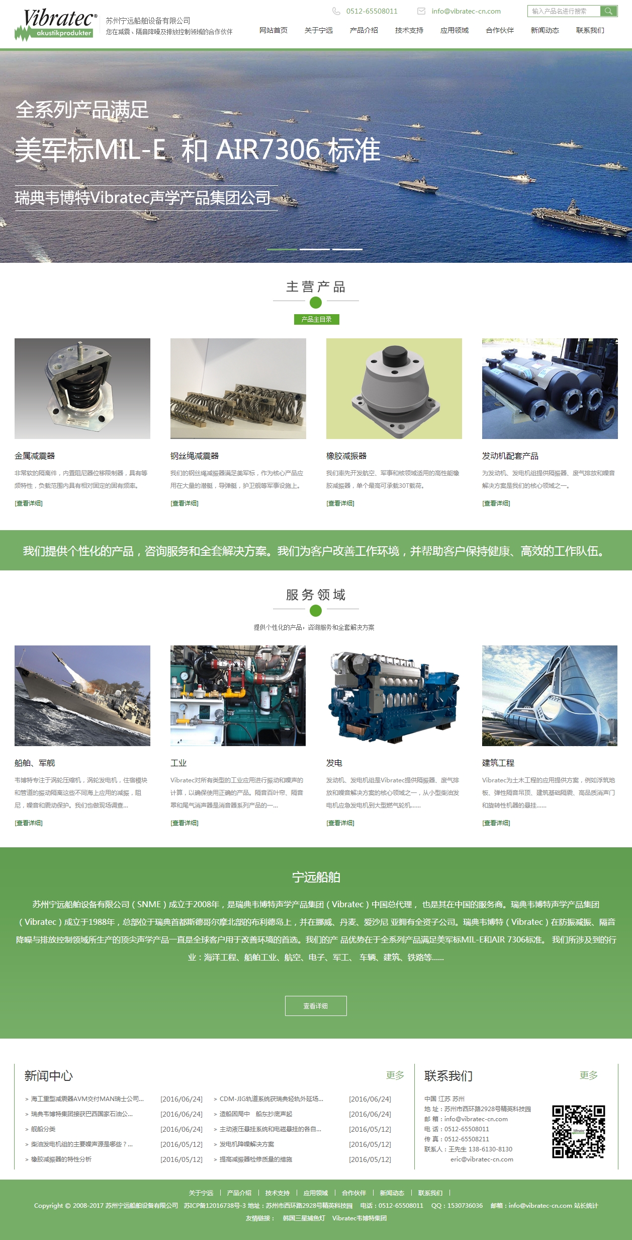 &#38134;&#27827;&#28216;&#25103;&#24179;&#21488;&#97;&#112;&#112;&#40;&#23448;&#26041;&#32593;&#31449;&#41;&#32;&#45;&#32;&#65;&#80;&#80;&#19979;&#36733;&#73;&#79;&#83;&#47;&#23433;&#21331;&#47;&#20840;&#31449;&#36890;&#29992;&#29256;