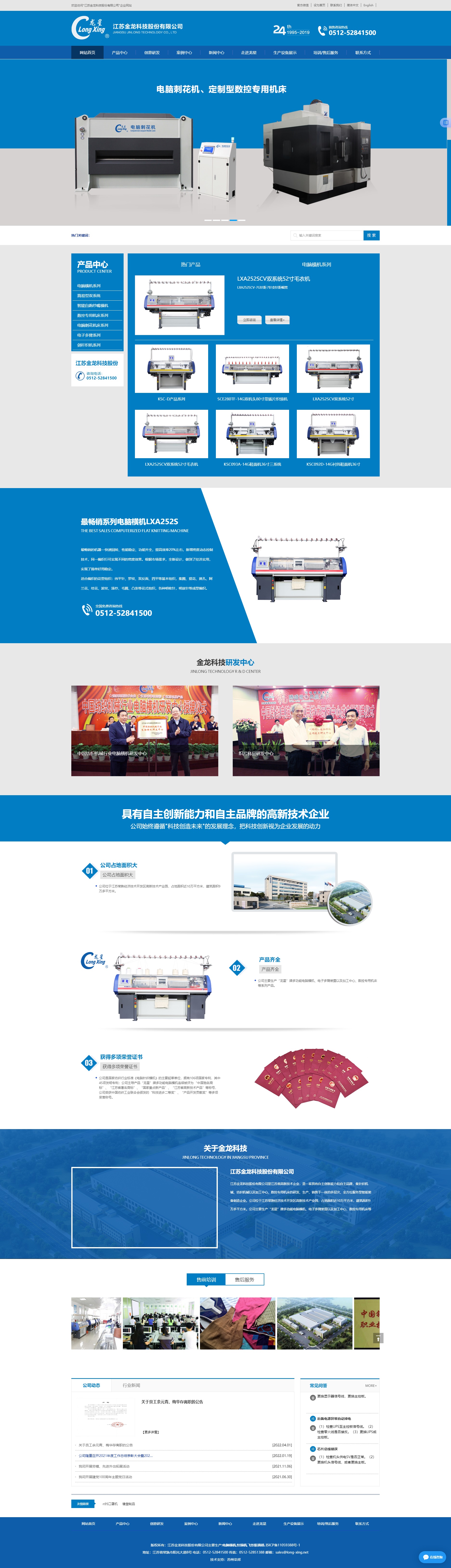 &#38134;&#27827;&#28216;&#25103;&#24179;&#21488;&#97;&#112;&#112;&#40;&#23448;&#26041;&#32593;&#31449;&#41;&#32;&#45;&#32;&#65;&#80;&#80;&#19979;&#36733;&#73;&#79;&#83;&#47;&#23433;&#21331;&#47;&#20840;&#31449;&#36890;&#29992;&#29256;