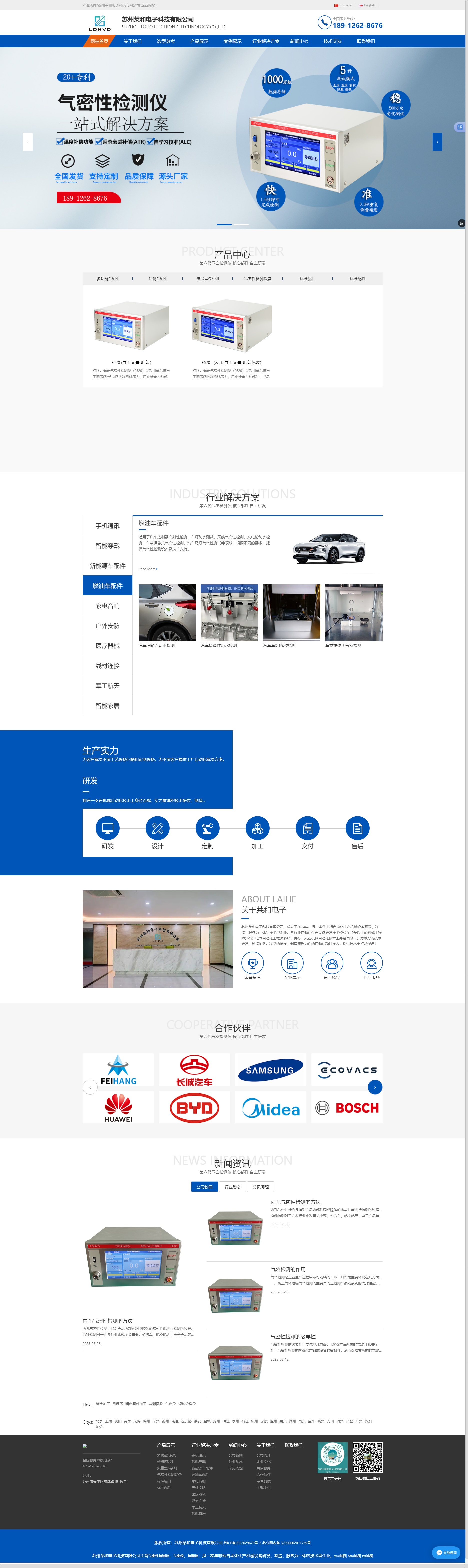 &#38134;&#27827;&#28216;&#25103;&#24179;&#21488;&#97;&#112;&#112;&#40;&#23448;&#26041;&#32593;&#31449;&#41;&#32;&#45;&#32;&#65;&#80;&#80;&#19979;&#36733;&#73;&#79;&#83;&#47;&#23433;&#21331;&#47;&#20840;&#31449;&#36890;&#29992;&#29256;