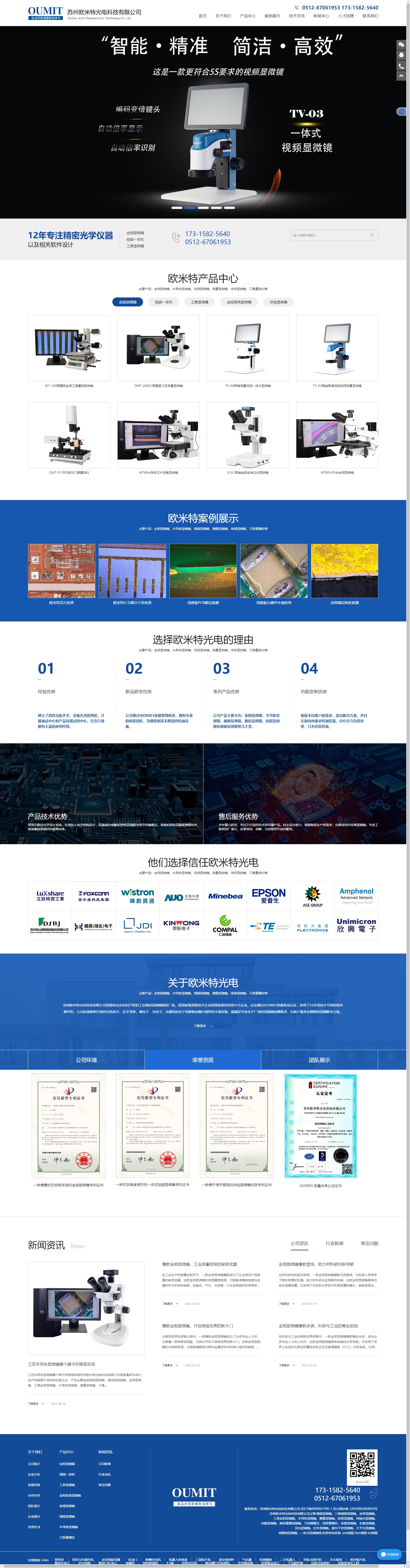&#38134;&#27827;&#28216;&#25103;&#24179;&#21488;&#97;&#112;&#112;&#40;&#23448;&#26041;&#32593;&#31449;&#41;&#32;&#45;&#32;&#65;&#80;&#80;&#19979;&#36733;&#73;&#79;&#83;&#47;&#23433;&#21331;&#47;&#20840;&#31449;&#36890;&#29992;&#29256;