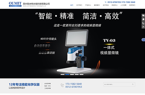 &#38134;&#27827;&#28216;&#25103;&#24179;&#21488;&#97;&#112;&#112;&#40;&#23448;&#26041;&#32593;&#31449;&#41;&#32;&#45;&#32;&#65;&#80;&#80;&#19979;&#36733;&#73;&#79;&#83;&#47;&#23433;&#21331;&#47;&#20840;&#31449;&#36890;&#29992;&#29256;