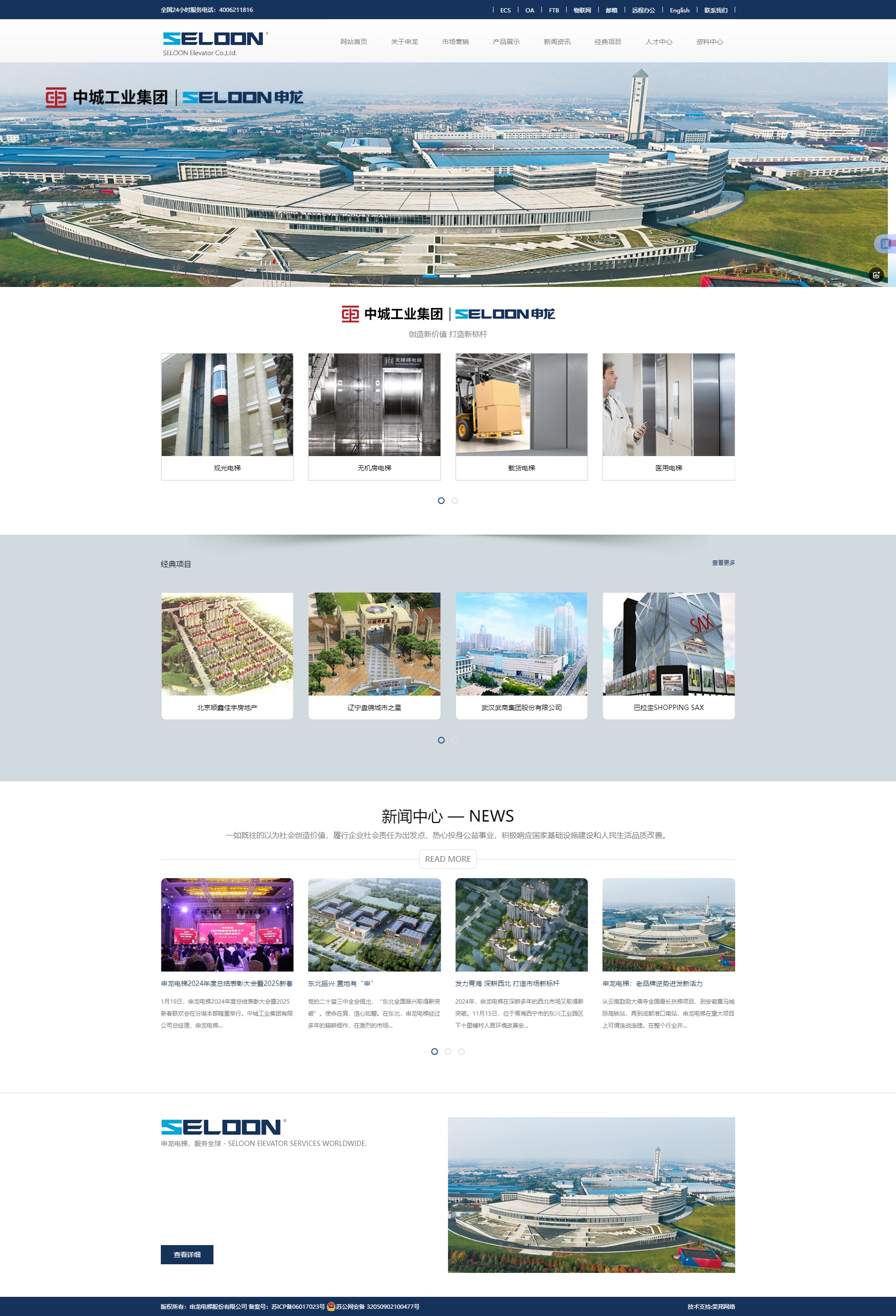 &#38134;&#27827;&#28216;&#25103;&#24179;&#21488;&#97;&#112;&#112;&#40;&#23448;&#26041;&#32593;&#31449;&#41;&#32;&#45;&#32;&#65;&#80;&#80;&#19979;&#36733;&#73;&#79;&#83;&#47;&#23433;&#21331;&#47;&#20840;&#31449;&#36890;&#29992;&#29256;