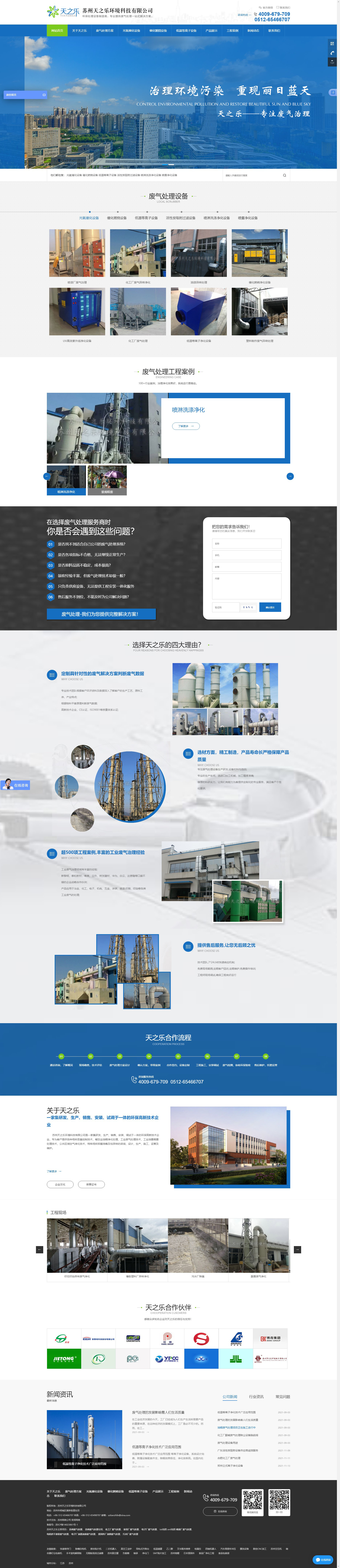 &#38134;&#27827;&#28216;&#25103;&#24179;&#21488;&#97;&#112;&#112;&#40;&#23448;&#26041;&#32593;&#31449;&#41;&#32;&#45;&#32;&#65;&#80;&#80;&#19979;&#36733;&#73;&#79;&#83;&#47;&#23433;&#21331;&#47;&#20840;&#31449;&#36890;&#29992;&#29256;